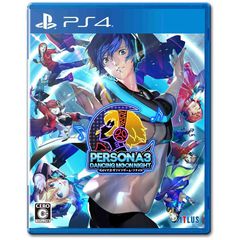 Persona 3: Dancing in Moonlight / PlayStation 4