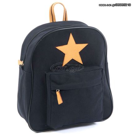 Smallstuff - Large Backpack w. Leather Star / Luggage and Travel Gear