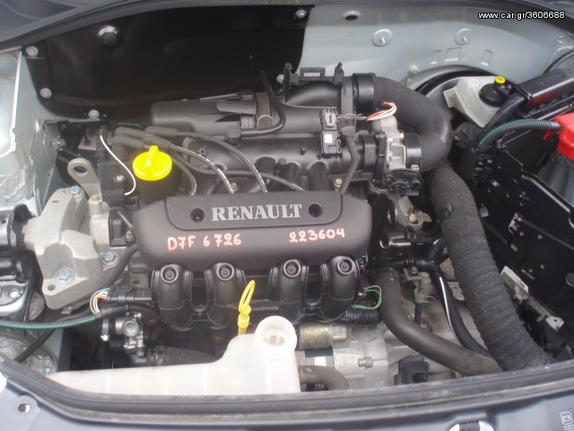 ΚΙΝΗΤΗΡΑΣ ΚΑΙ ΣΑΣΜΑΝ RENAULT CLIO D7F/6726  1.2 01-05