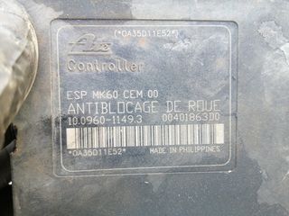 CITROEN C2 VTS ΜΟΝΑΔΑ ABS 9655329980