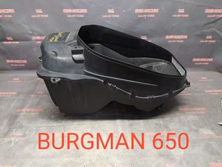 ΚΟΥΒΑΣ ΣΕΛΑΣ SUZUKI BURGMAN 650!! PIAGGIO STOCK HOUSE! ΝΟ.1 ΣΕ ΟΛΗ ΤΗΝ ΕΛΛΑΔΑ!!!