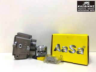 ΚΥΛΙΝΔΡΟΠΙΣΤΟΝΟ AASA 53/54/55/56MM 54 ΔΙΑΔΡΟΜΗ ΓΙΑ CDI ΚΕΦΑΛΗ