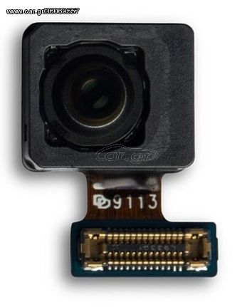 Samsung (GH96-12268A) Front Camera Module - Galaxy S10; SM-G973F