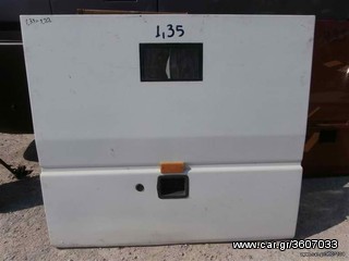 MERCEDES 0404 ΜΠΑΓΑΖΙΕΡΑ ΜΠΑΓΚΑΖΙΕΡΑ BAGAZIERA 404 15 RHD-thumb-8