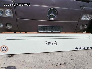 MERCEDES 0404 ΜΠΑΓΑΖΙΕΡΑ ΜΠΑΓΚΑΖΙΕΡΑ BAGAZIERA 404 15 RHD-thumb-9