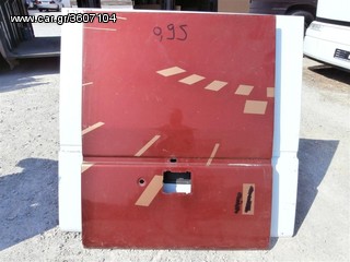 ΑΝΤΑΛΛΑΚΤΙΚΑ 404 350 TOURISMO 15 RH RHD SHD-thumb-5