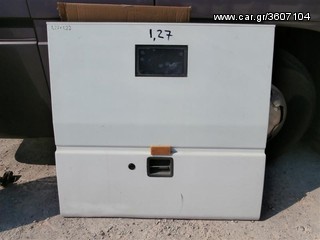 ΑΝΤΑΛΛΑΚΤΙΚΑ 404 350 TOURISMO 15 RH RHD SHD-thumb-8