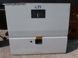 ΑΝΤΑΛΛΑΚΤΙΚΑ 404 350 TOURISMO 15 RH RHD SHD-thumb-11