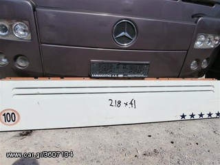 ΑΝΤΑΛΛΑΚΤΙΚΑ 404 350 TOURISMO 15 RH RHD SHD-thumb-12