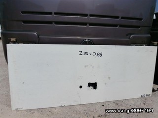 ΑΝΤΑΛΛΑΚΤΙΚΑ 404 350 TOURISMO 15 RH RHD SHD-thumb-13
