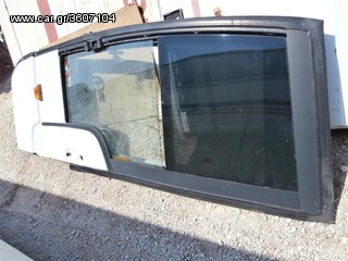 ΑΝΤΑΛΛΑΚΤΙΚΑ 404 350 TOURISMO 15 RH RHD SHD-thumb-14