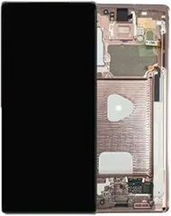 Samsung (GH82-23495B) OLED Touchscreen - Bronze, Galaxy Note 20; SM-N981B