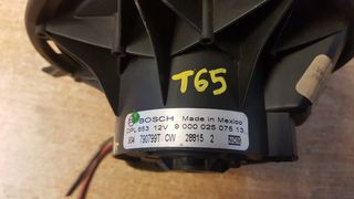 JEEP CHEROKEE KJ 02-08 ΜΟΤΕΡ ΚΑΛΟΡΙΦΕΡ DPL 653 790799T-thumb-1