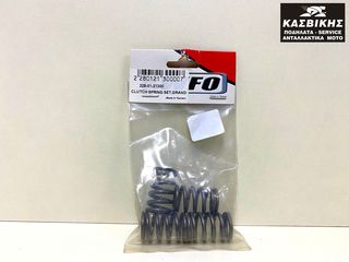 ΕΛΑΤΗΡΙΑ ΔΙΣΚΩΝ WFO ΣΚΛΗΡΑ HONDA ASTREA GRAND / HONDA SUPRA / LIFAN 125