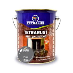 Tetralux Αντισκωριακό Χρώμα Γκρί Tetrarust 2,5lt