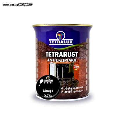 Tetralux Αντισκωριακό Χρώμα Μαύρο Tetrarust 0,75lt