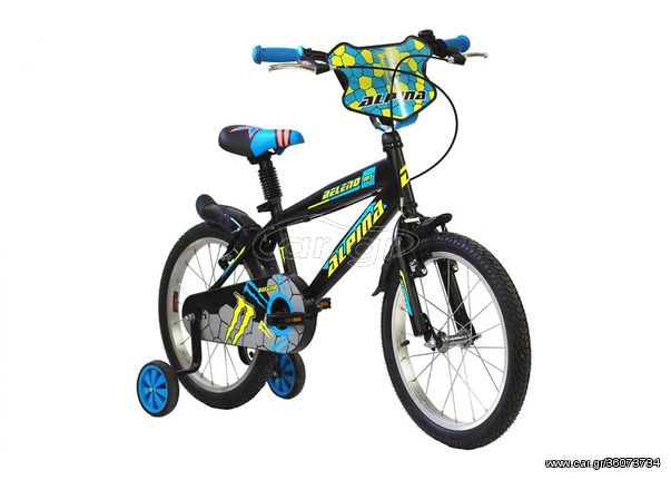 Alpina '21 Ποδήλατο παιδικό  Beleno VB 18'' 2021 Μαύρο