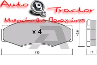 BPNI1911 AISIN ΣΕΤ ΤΑΚΚΑΚΙ ΕΜΠΡΟΣ NISSAN D21 