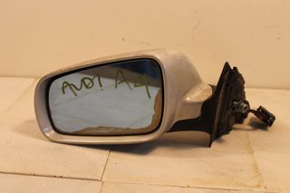 AUDI - A4 - Καθρέπτης - Οδηγού - Αριστερά - ΗΛΕΚΤΡ