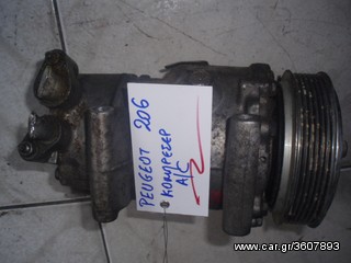 ΚΟΜΠΡΕΣΕΡ A/C PEUGEOT 206 98-