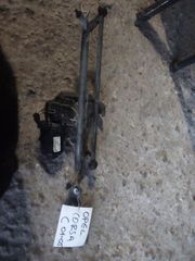  Μοτέρ Υαλοκαθαριστηρε κομπλέ opel corsa c