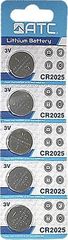 Batteries Lithium  CR2025 p-3V  - 6 pack