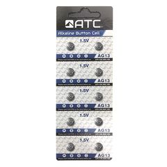 ATC - Alkaline Button Cell