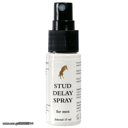 Επιβραδυντικό Σπρέι Stud Delay Spray 15ml