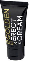 Διεγερτική Κρέμα Big Boy Gold Erect Cream 50ml
