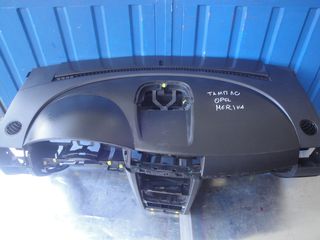  Ταμπλό Opel Meriva 2003-2008 1700 cc-thumb-3