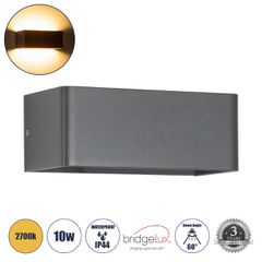 Μοντέρνα επιτοίχια απλίκα LED kelvo® CIRCOA 10W 1000lm θερμό λευκό 2700K IP44 γκρι ανθρακί ματ 20x8x10cm