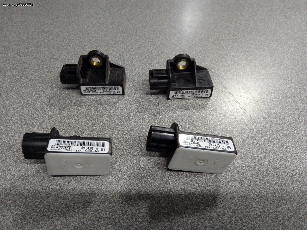 ΑΙΣΘΗΤΗΡΕΣ ΣΥΓΚΡΟΥΣΗΣ HONDA CIVIC '06-'11 (77970SNAA32)