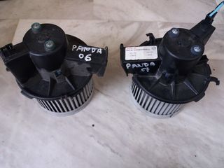 PANDA  (03-11) ΜΟΤΕΡ ΚΑΛΟΡΙΦΕΡ