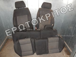 ΣΑΛΟΝΙ VW GOLF IV (1999-2004) 3Θ ΜΑΥΡΟ ΓΚΡΙ ΥΦΑΣΜΑ ΜΕ ΑΕΡΟΣΑΚΟΥΣ ΜΕΤΑΧΕΙΡΙΣΜΕΝΟ ΓΝΗΣΙΟ ( ΠΑΡΑΔΙΔΕΤΑΙ ΚΑΘΑΡΟ )