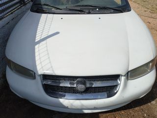 ΓΝΗΣΙΟ ΚΑΠΟ Chrysler Sebring 1996-2000