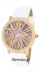 Thierry Mugler White Strap Watch 4713403