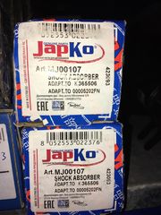 ΑΜΟΡΤΙΣΕΡ ΕΜΠΡΟΣ CITROEN SAXO-96 MJ00107-JAPKO ΖΕΥΓΑΡΙ 50 ΕΥΡΩ