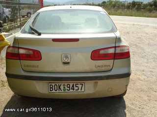 ΤΡΟΠΕΤΟ ΠΙΣΩ RENAULT LAGUNA 01