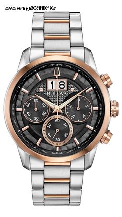 Ρολόι Bulova Marine Star Collection χρονογράφος με δίχρωμο μπρασελέ 98B335