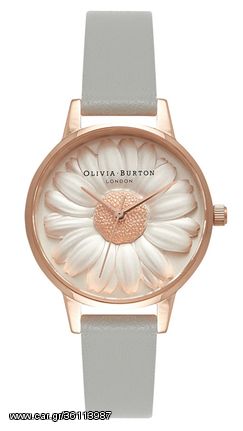 Ρολόι Olivia Burton 3D Daisy με γκρι λουράκι OB15EG50