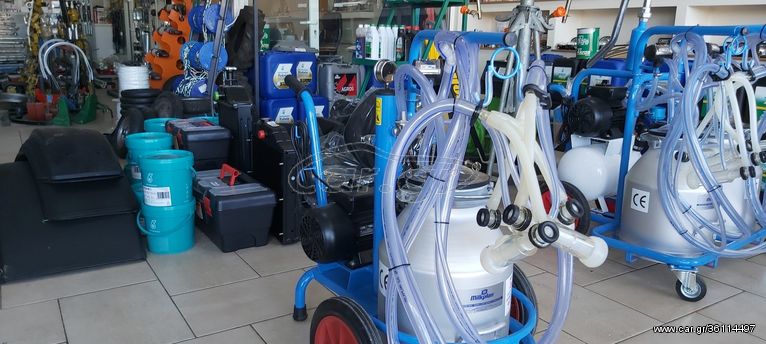 Tractor milking/breeding machinery '23 MILKPLAN αρμεκτικη 2 προβατων 