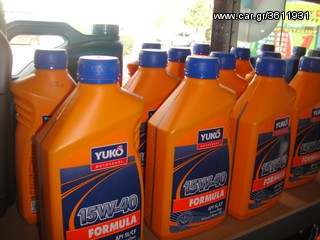  ΜΟΝΑΔΑ ΨΕΚΑΣΜΟΥ POLO 1000cc-thumb-22