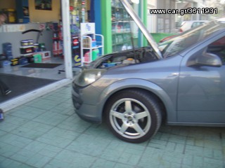  ΜΟΝΑΔΑ ΨΕΚΑΣΜΟΥ POLO 1000cc-thumb-39