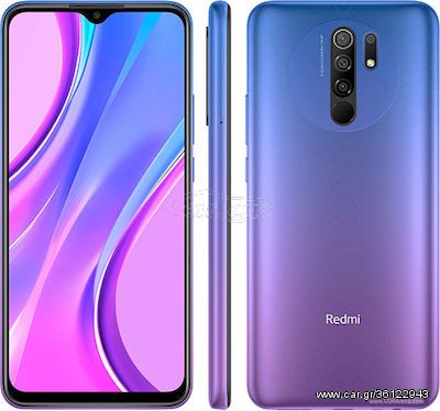 Xiaomi Redmi 9 (32GB) Sunset Purple αριστη κατασταση-δεκτη ανταλλαγη με iphone