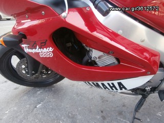 Yamaha 1999 Yamaha yzf1000R Thunderace '99-thumb-5
