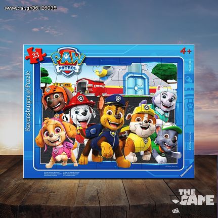 Paw Patrol - Παιδικό Παζλ 33pc