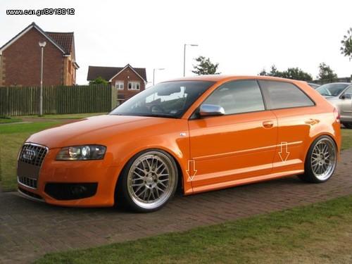 AUDI A3 8P 3 DOOR SIDE SKIRTS - S3 LOOK  ΠΡΟΣΦΟΡΑ !!!!!!!!!!!!!!!