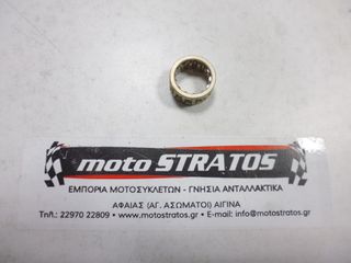 Ρουλεμάν Κομβίου Yamaha DT.50 LC (3LM) 1992-1993 93310418C4
