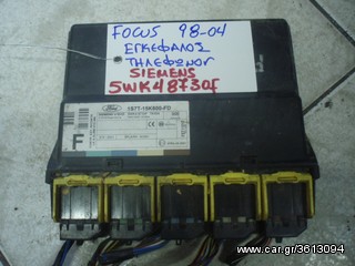 ΕΓΚΕΦΑΛΟΣ ΤΗΛΕΦΩΝΟΥ FORD FOCUS 98-04(5WK48730F SIEMENS)