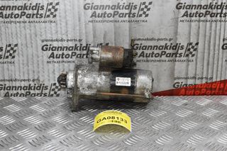 Μίζα Nissan Navara D40 YD25 2005-2010 23300-EB300